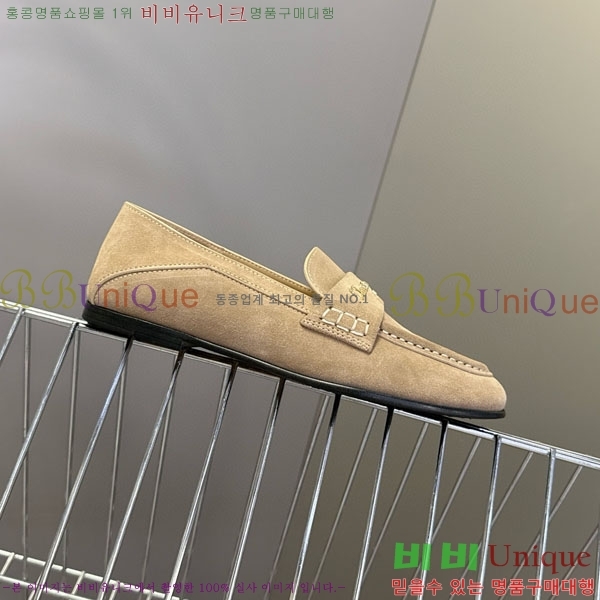 ���� ��� ���� RR880661