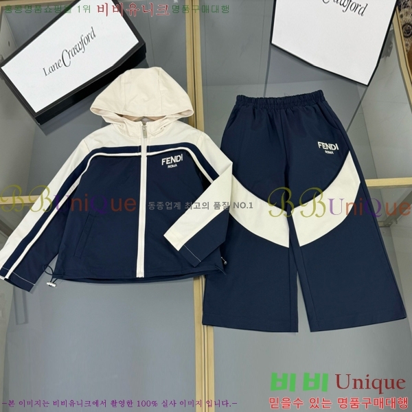 Ű��  ��� ��Ʈ FD2526743-2