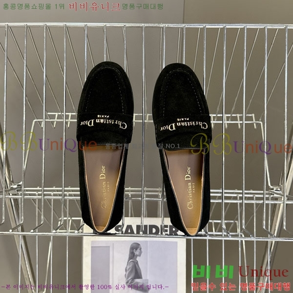 ���� ��� ���� RR880661-2