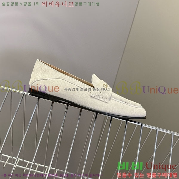 ���� ��� ���� RR880661-1