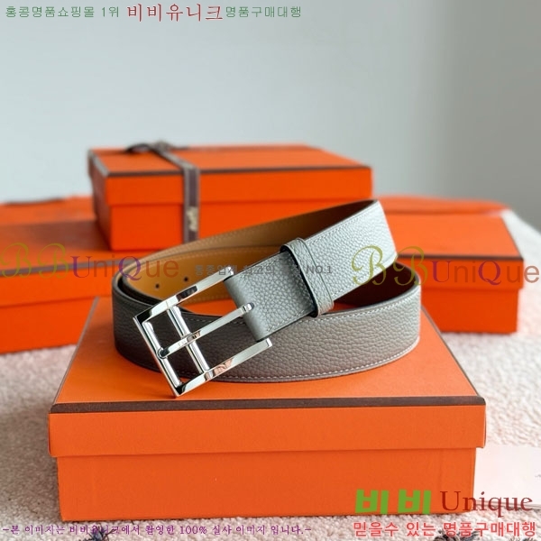 #�����޽� ROMAIN �θ��� ��Ʈ 35 H457500-6