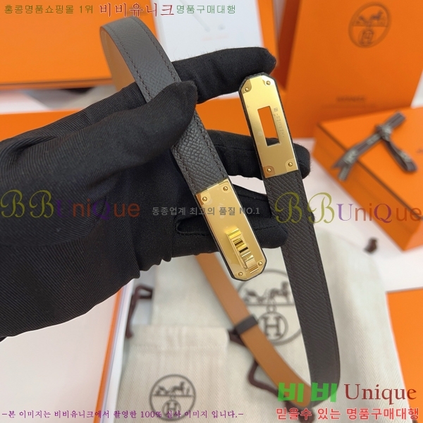 #���� �����޽� ��Ʈ HH381379-2�� 1.8cm