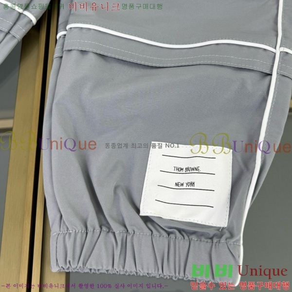 Ű�� ����� ��Ʈ T8451864-2