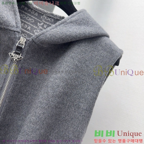 ���� ����� ����Ʈ ���� PR114056-8