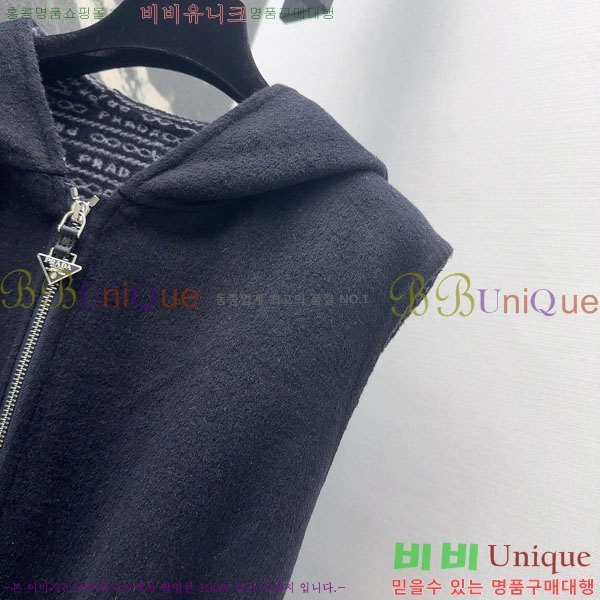 ���� ����� ����Ʈ ���� PR114056-9