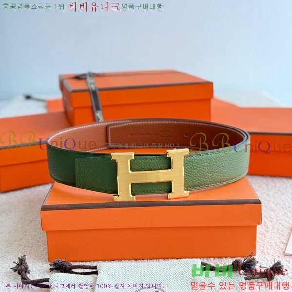 #�����޽� ��Ʈ 38mm H5382-4