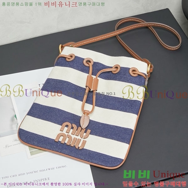 #�̿�̿� ��Ʈ������ �к긯 ��ν�Ʈ�� �Ŀ�ġ 5ND016-402