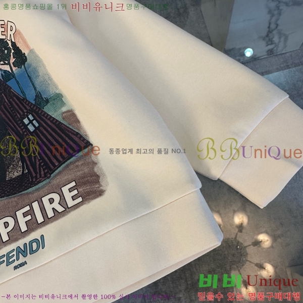 Ű��  ��� ��Ʈ FD2526745