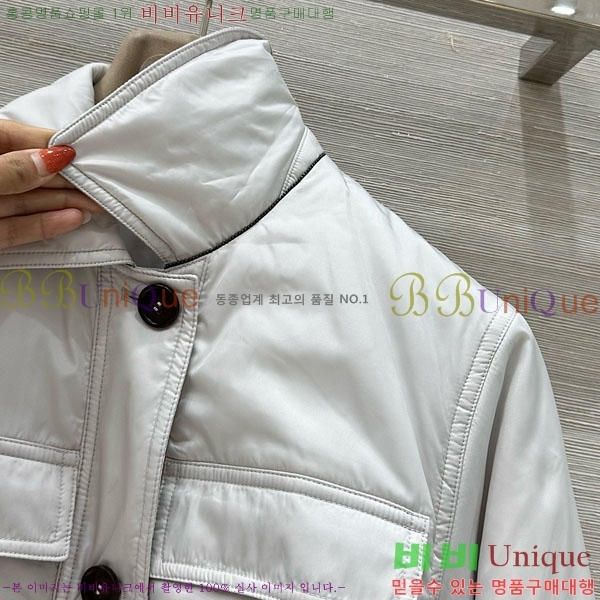 ���� ���ڷ� ��ġ�ڸ� �ٿ� �е� BC1204552-6