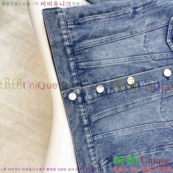 Ű�� ����� ���� PR1085665