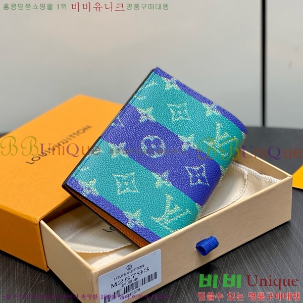 #���̺��� �н���Ʈ Ŀ�� M25793-101