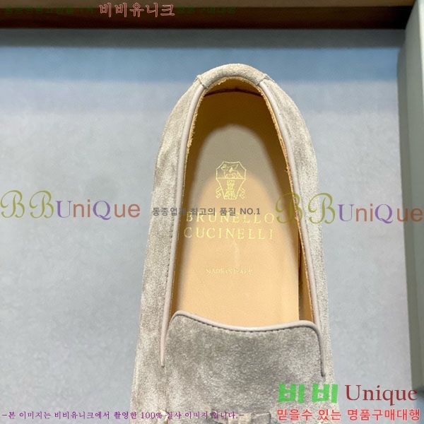 ���� ���ڷ� ��ġ�ڸ� ���� BC-506690-3