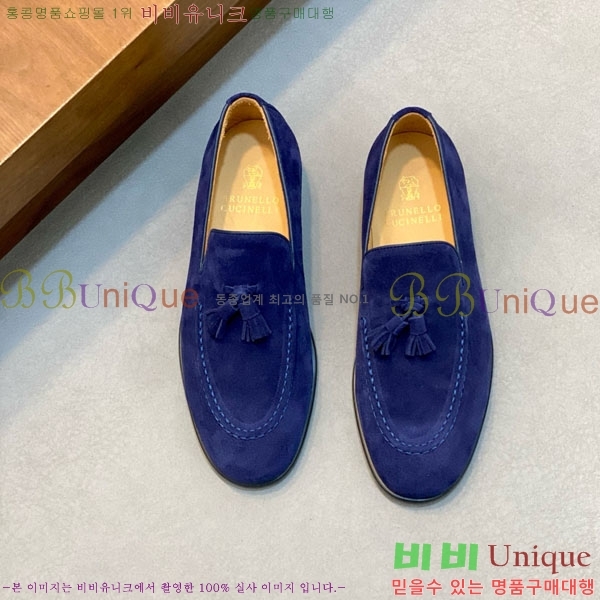 ���� ���ڷ� ��ġ�ڸ� ���� BC-506691-1