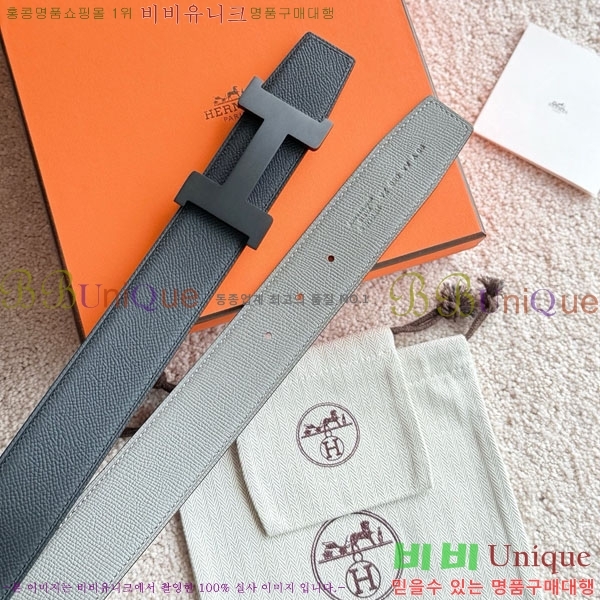 #�����޽� �ܽ�ź�� �������� ��Ʈ 38mm HH452295-9