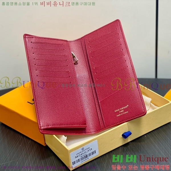 #���̺��� ���¥ ���� M26539-101