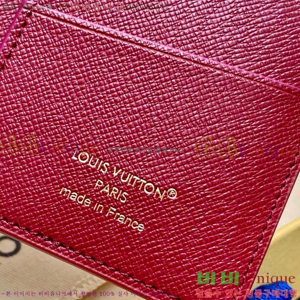 #���̺��� ���¥ ���� M26539-101