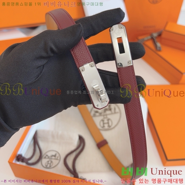 #���� �����޽� ��Ʈ HH381379-14�� 1.8cm