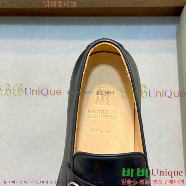 ���� ���ڷ� ��ġ�ڸ� ���� BC-506691-2