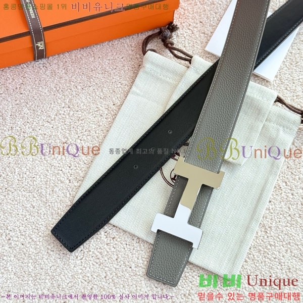 #�����޽� �ܽ�ź�� �������� ��Ʈ 38mm HH452295-14