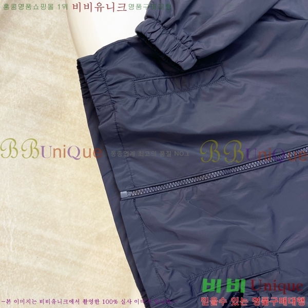 Ű�� ��**�� ��Ŷ MO5137461