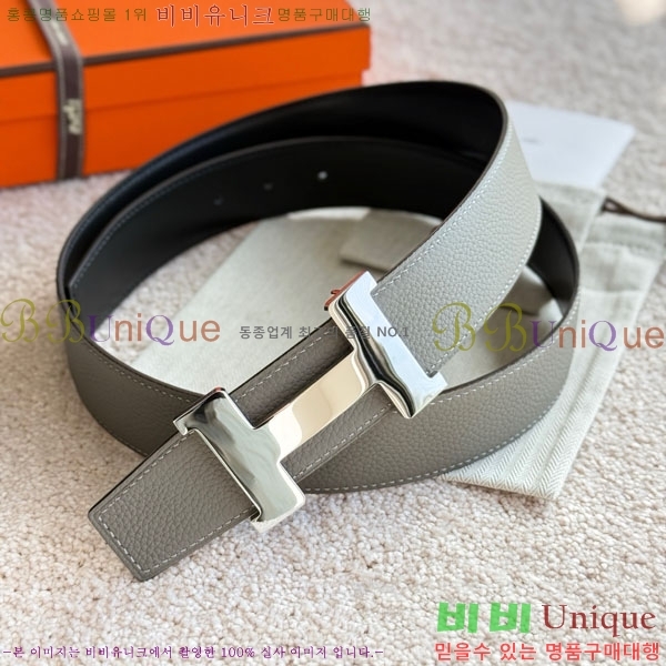 #�����޽� �ܽ�ź�� �������� ��Ʈ 38mm HH452295-14