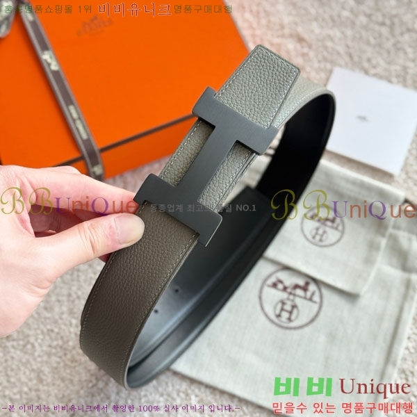 #�����޽� �ܽ�ź�� �������� ��Ʈ 38mm HH452295-15