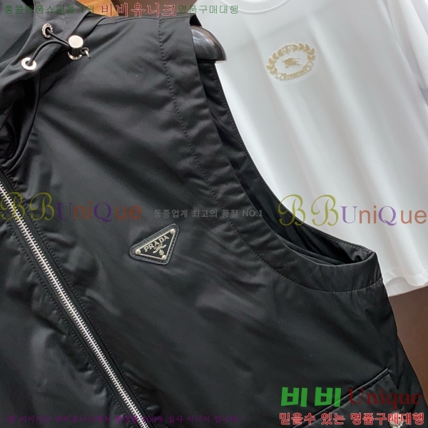 ���� ����� ���� PA532448-1