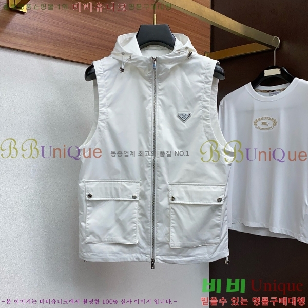 ���� ����� ���� PA532448-2