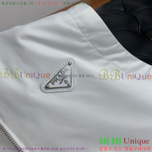 ���� ����� ���� PA532448-2