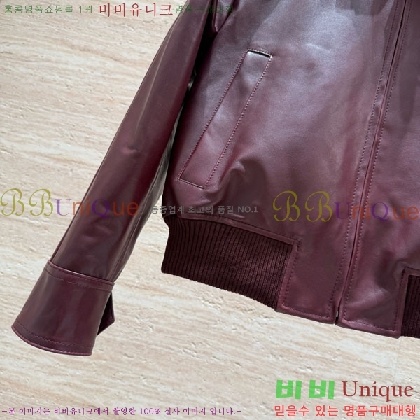 ���� ���װ�����Ÿ �簡�� ���� BV1305372-2