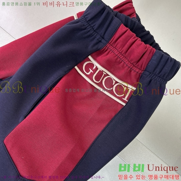 Ű�� ���� ��Ʈ GU114219-2