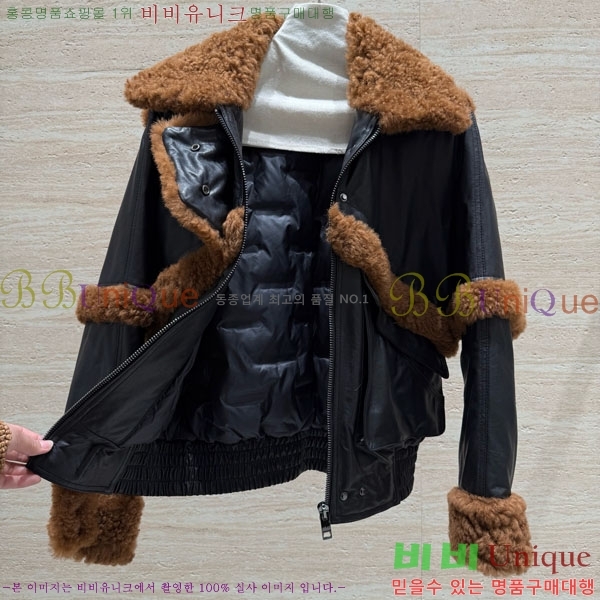 ���� ������ �ٿ� �е� ���� ���� BU6134502-3