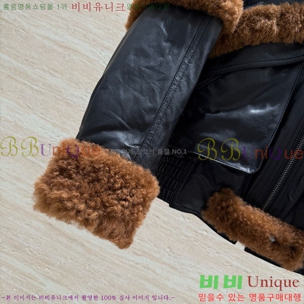 ���� ������ �ٿ� �е� ���� ���� BU6134502-3