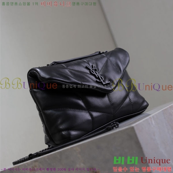 #���ζ� ��� Ǫ�۹� �̴� 759337-109