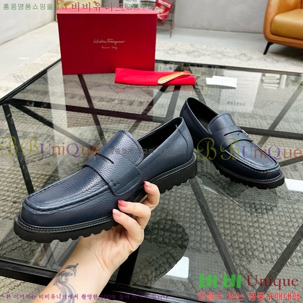 ���� ��󰡸� ���� FO588892-1