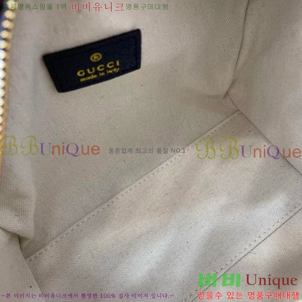 #���� �̴� GG ���ù� 859975-104