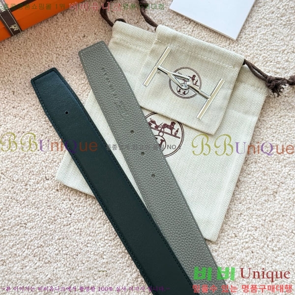 #�����޽� ���� ��Ʈ 38mm HH4527100-2