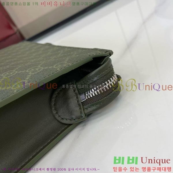 #���� GG �Ŀ�ġ 768255-384