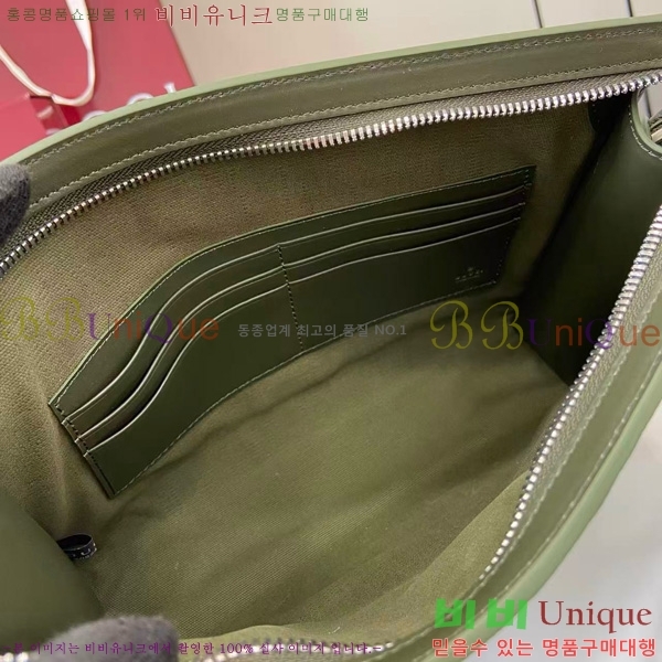 #���� GG �Ŀ�ġ 768255-384