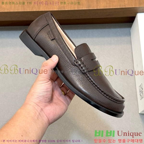 ���� �ο��� ���� LE1550633-2