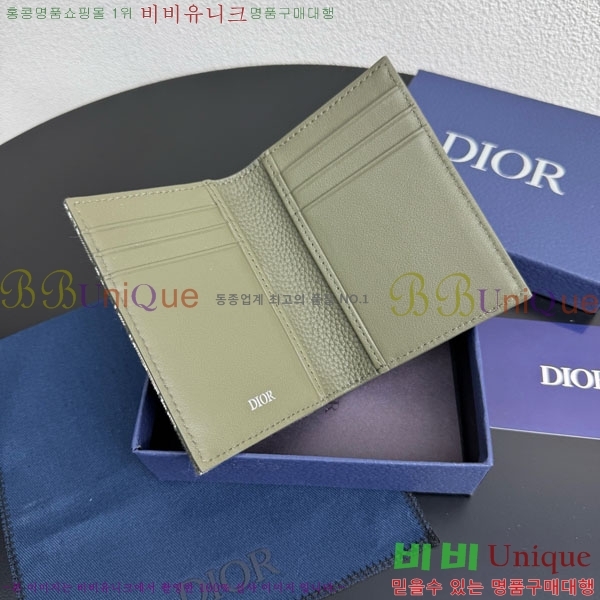 #��� ��Ƽ�� 2�� ī�� ���� 2ESCH138-201