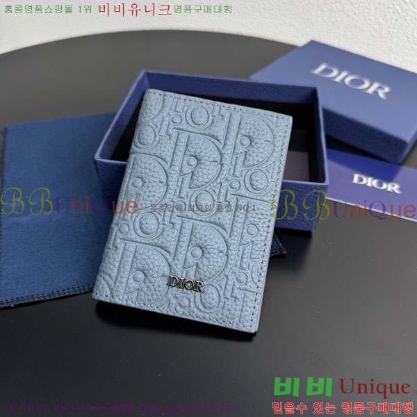 #��� ��Ƽ�� 2�� ī�� ���� 2ESCH138-200