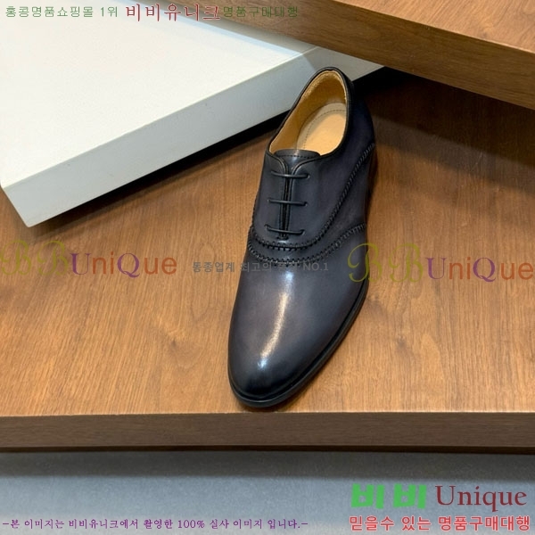 ���� ����Ƽ ���� BT888067