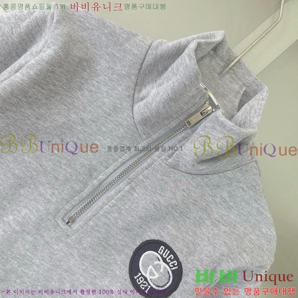 Ű�� ���� ��Ʈ GU1142337