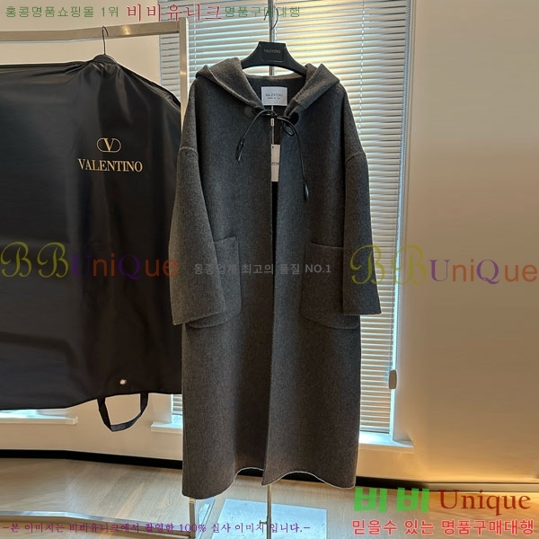 ���� �߷�Ƽ�� ����Ʈ V0T91203-15