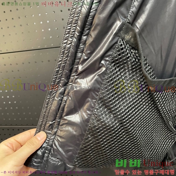 �������� ĳ���ٱ��� �ٿ� �е� CAG23088-1