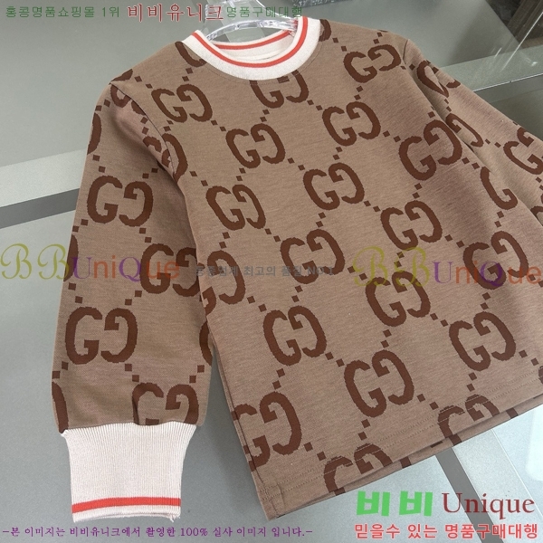 Ű�� ���� ��Ʈ GU1142344