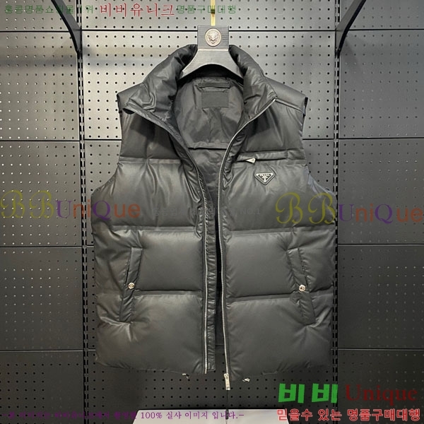 ���� ����� �ٿ� �е� ���� MO13012044-1