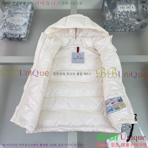 Ű�� ��**�� �ٿ� �е� ���� MO545181-2