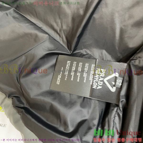 ���� ����� �ٿ� �е� ���� MO13012044-2